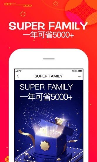 巧妇
