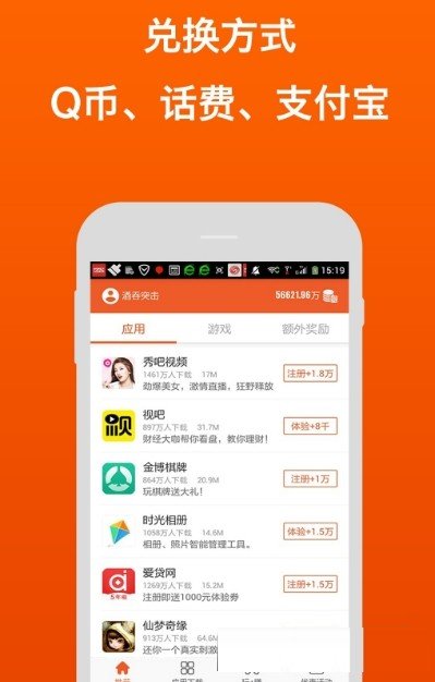 三只猫