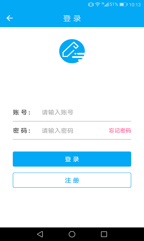 八大员题库
