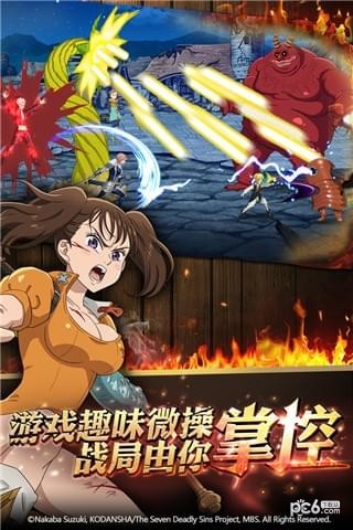 英雄集结