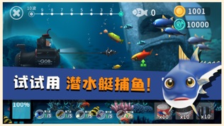 蓝苹果