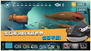 蓝苹果