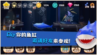 蓝苹果