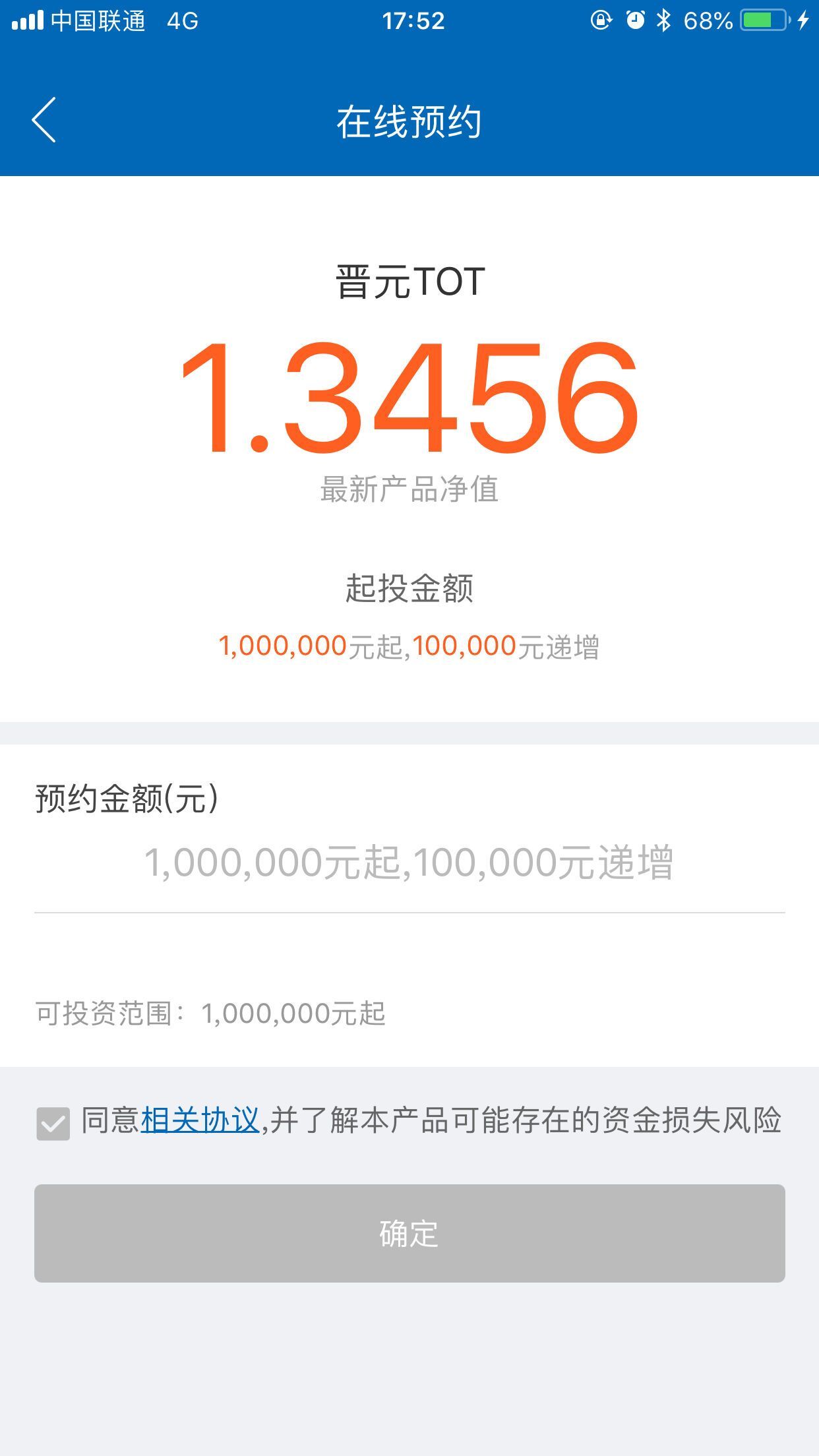 五行查询