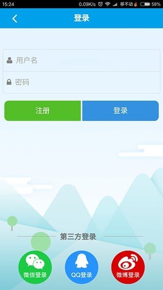 摇钱树网吧