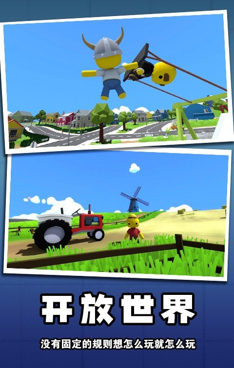 玩具兵