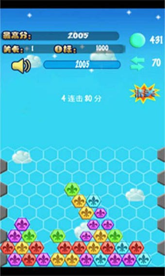 一方一世界