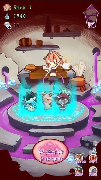恶魔的工作