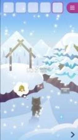 逃出动物雪岛