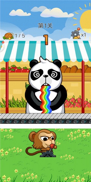 动物奇幻冒险_截图3
