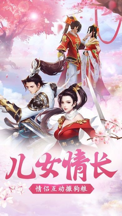 太玄幻境