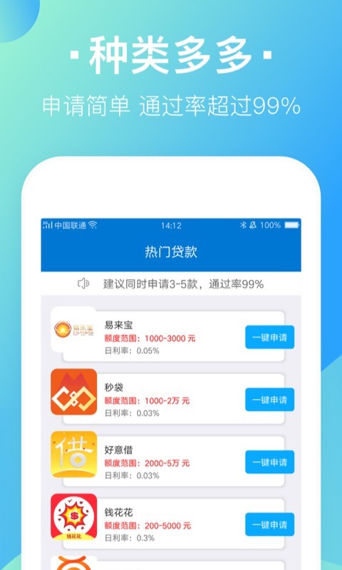 美食烹饪家游戏