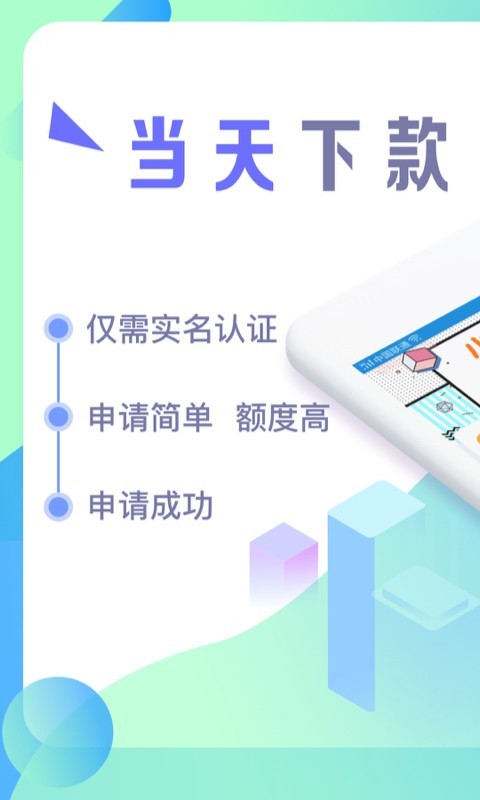 美食烹饪家游戏