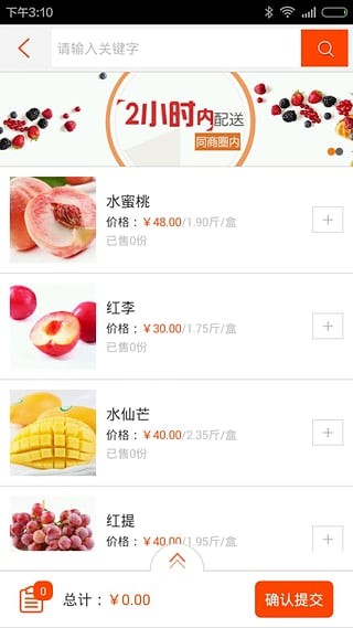 生活很忙