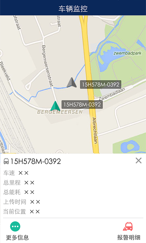 智能机务
