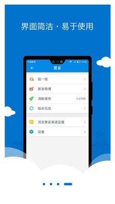 南京公积金