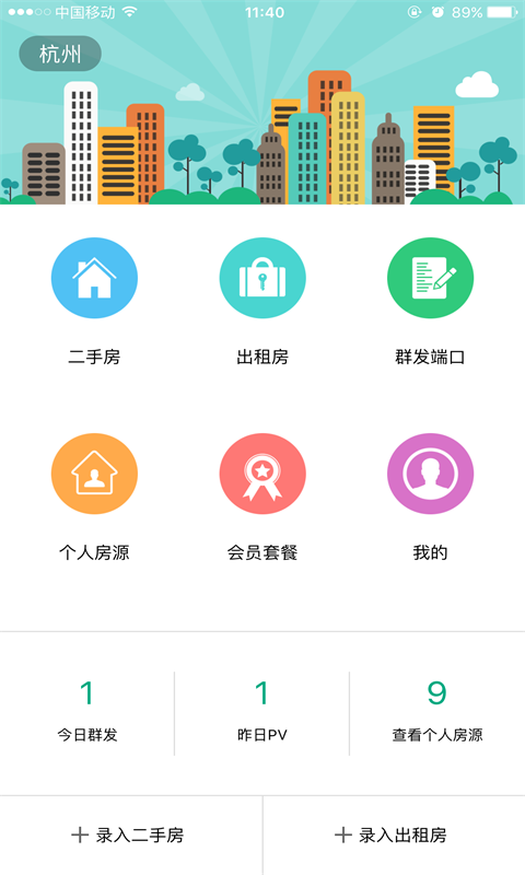 房探网