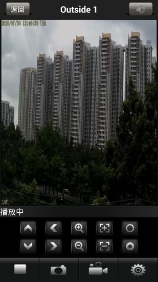 镭威视监控_截图2