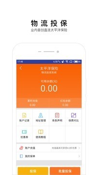 1号钻