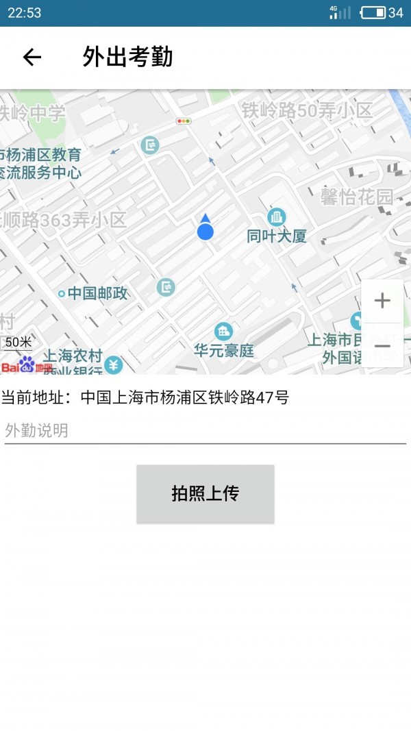 常盈房产