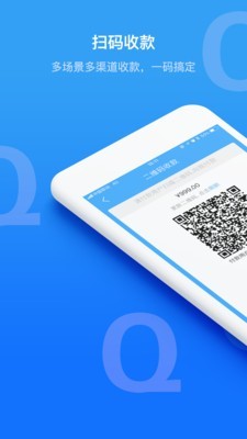 拉卡拉_截图1