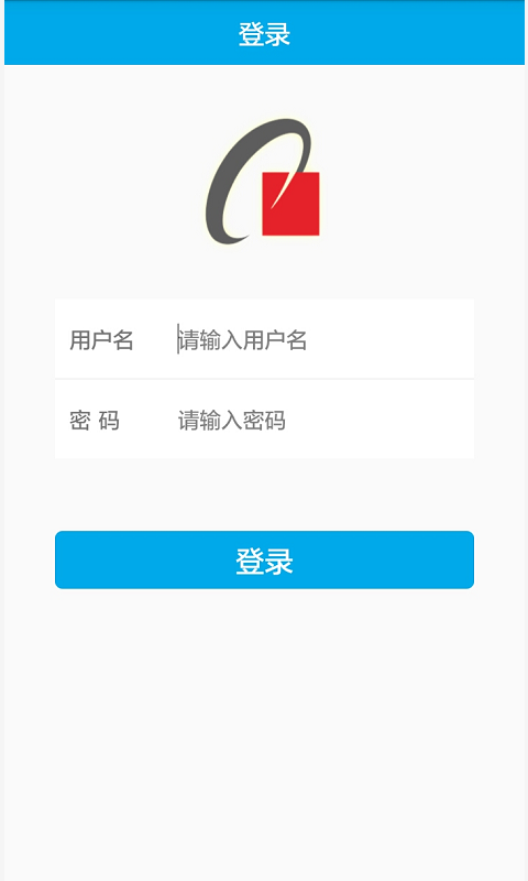 奇信