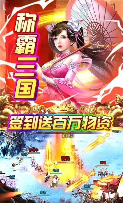 魔塔与英雄