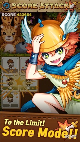 2048众神的追求