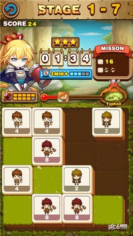 2048众神的追求