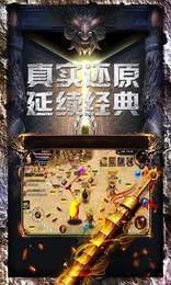 狂暴单职业