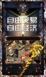 狂暴单职业