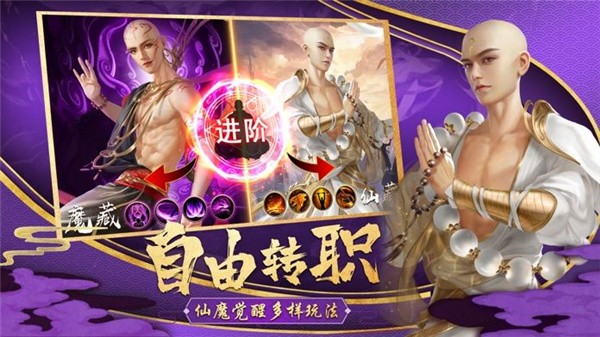 神王