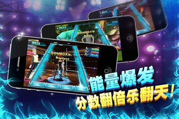 我们来跳舞