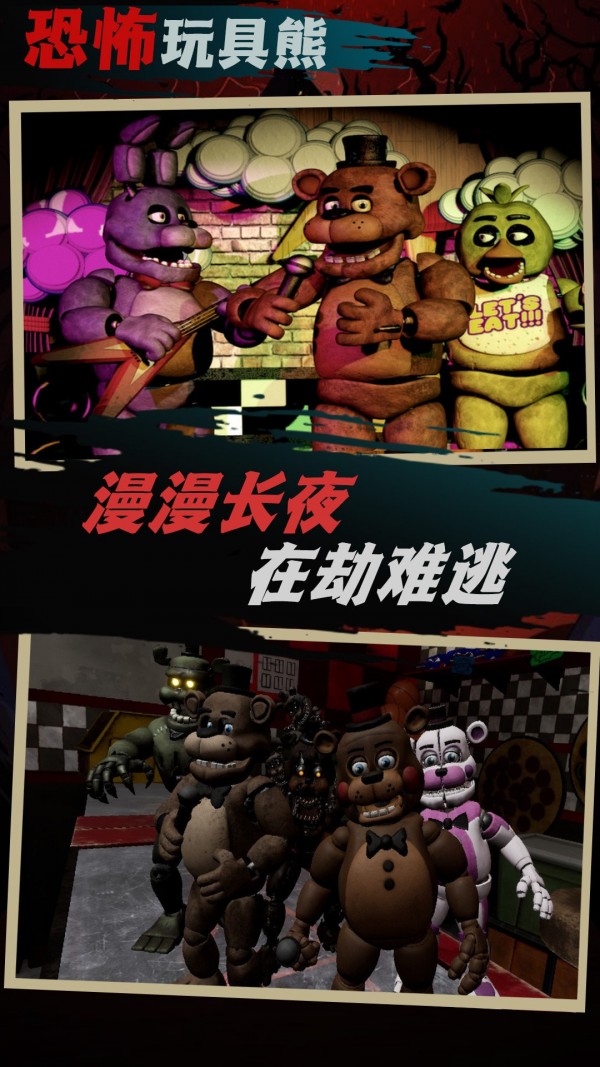 脑洞小天才