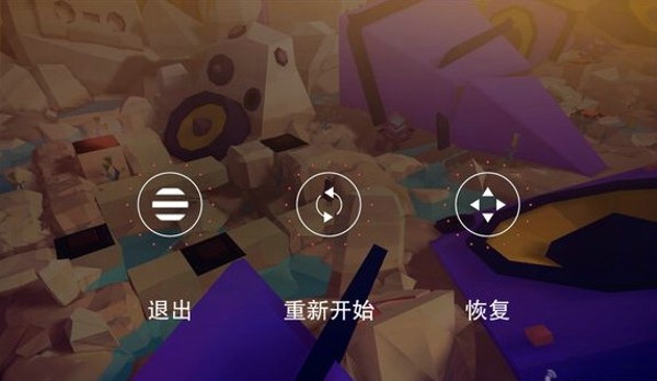 波克艾克大冒险