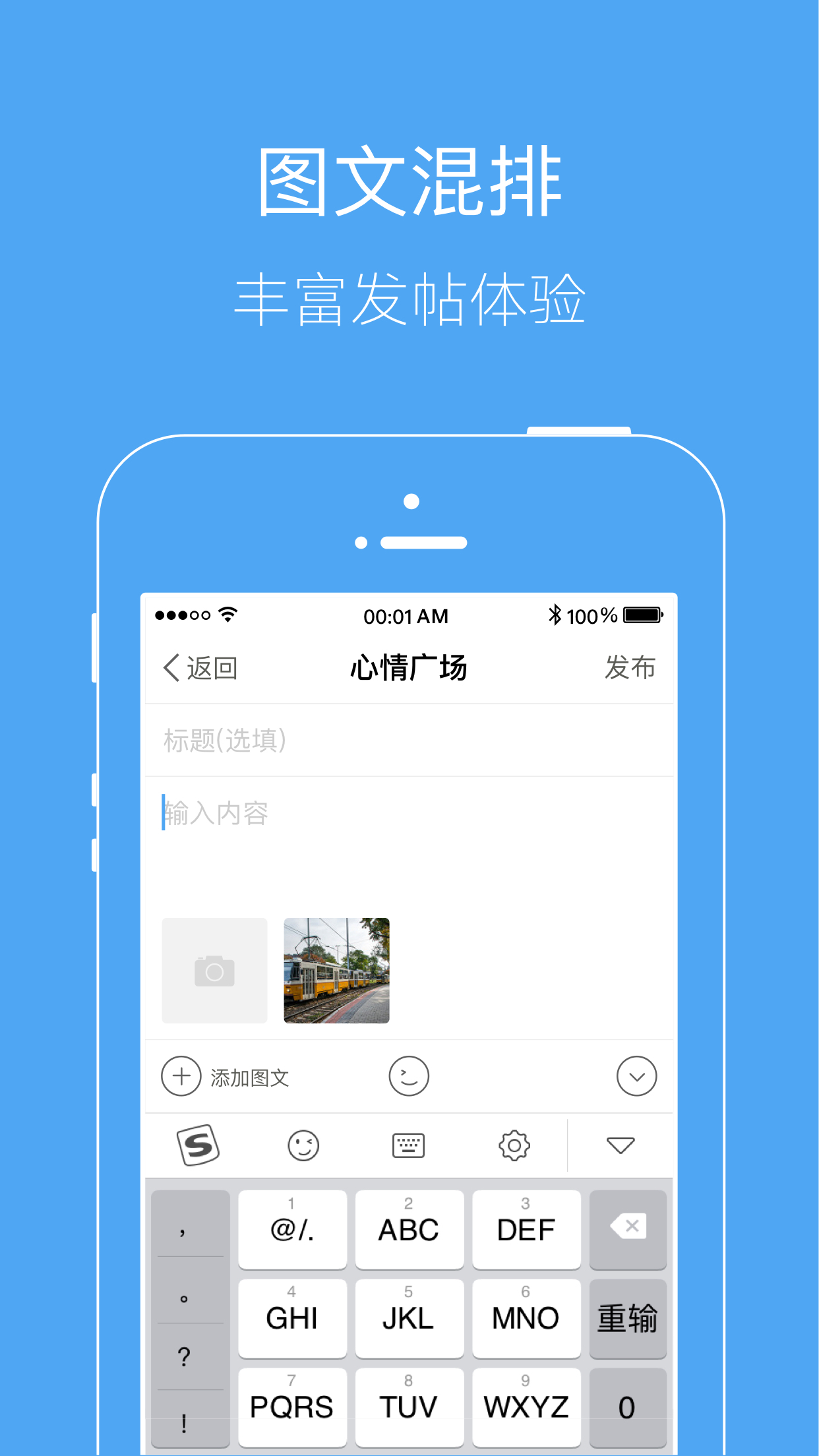 湖畔
