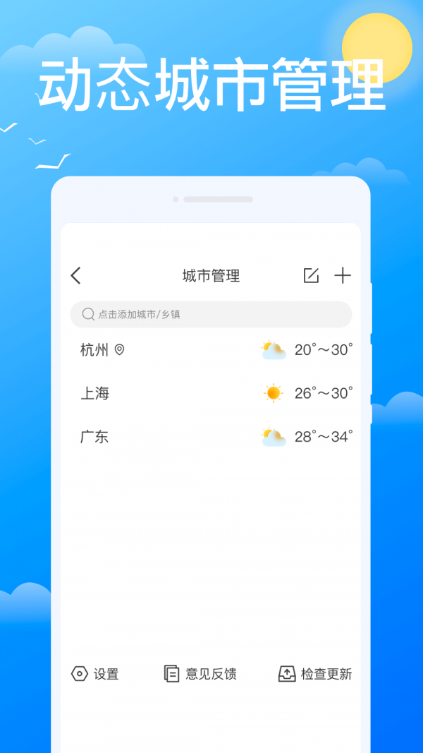 必看