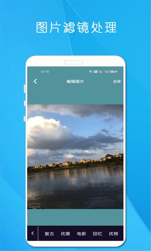 电子音乐相册