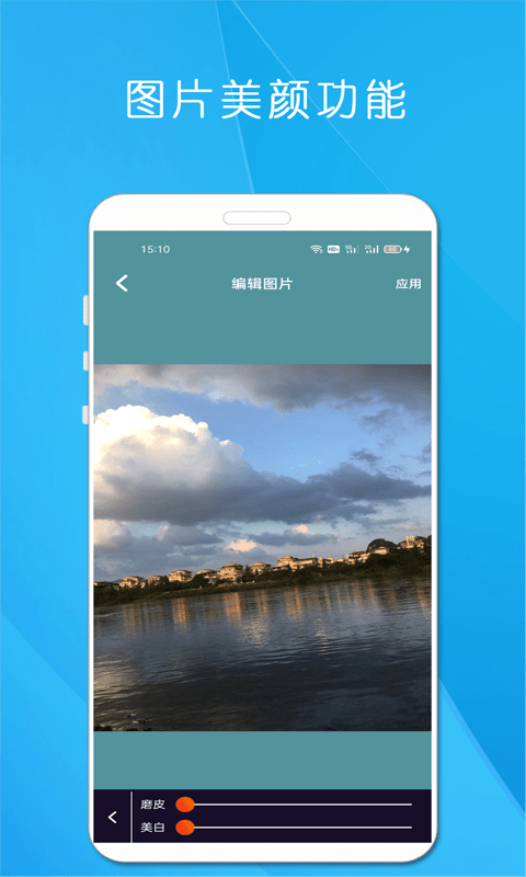电子音乐相册