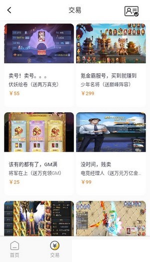 启量