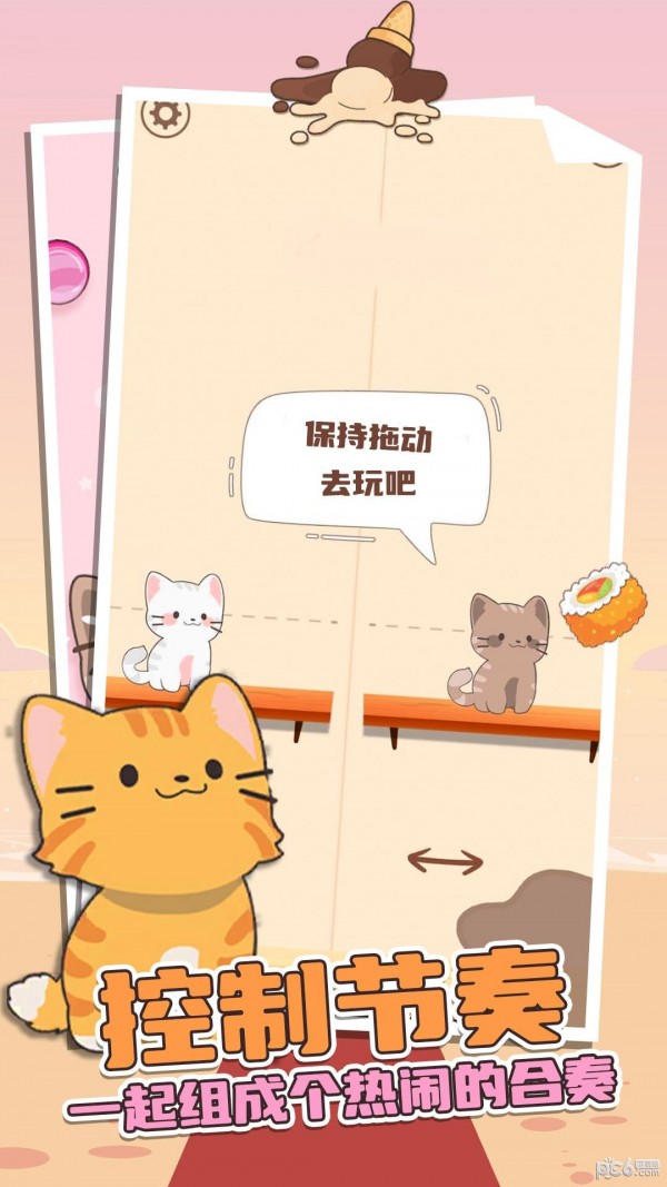 宝宝童谣大全