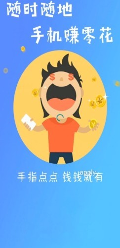 小管家