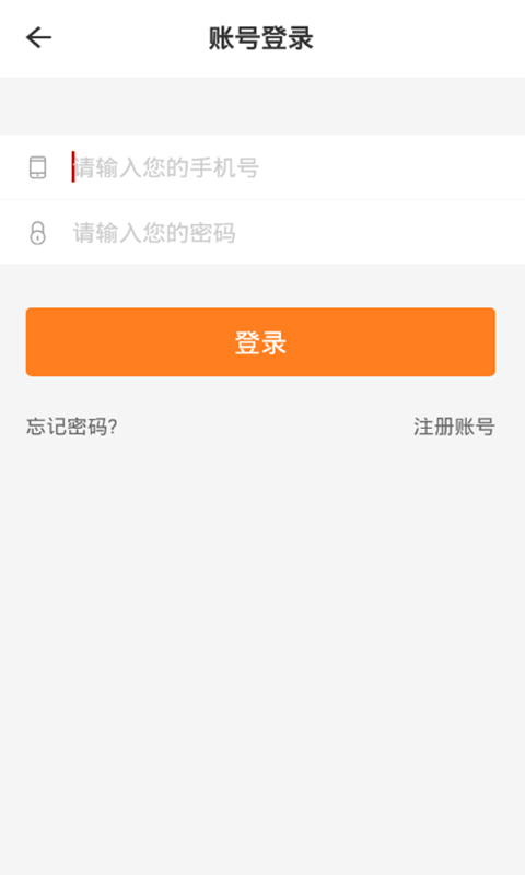 中国家居产业网