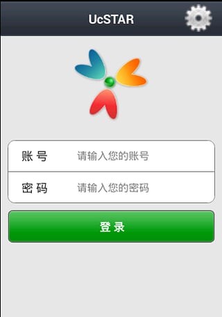 交建通