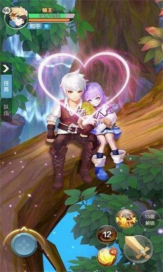 无尽勇者传说