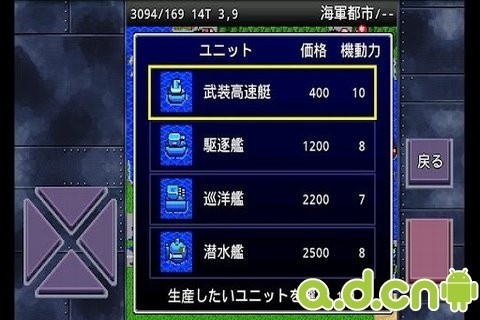 成金大作战决定版