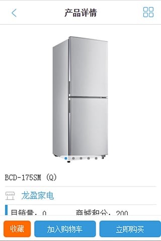 龙盈家电