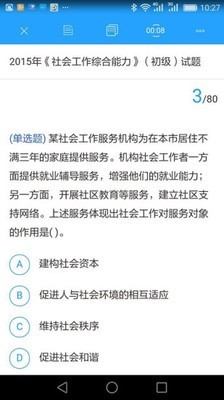 大河教育