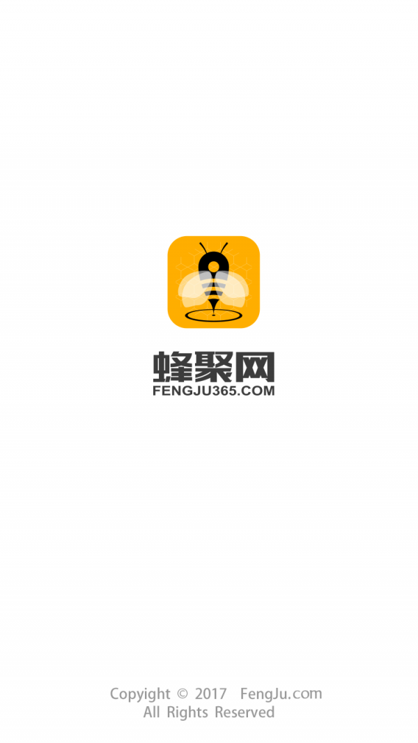 蜂聚网_截图1
