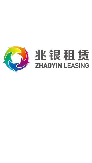 兆银面签系统_截图2